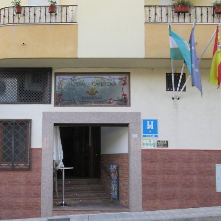 Hostal Banderas Fuensanta de Martos Dış mekan fotoğraf